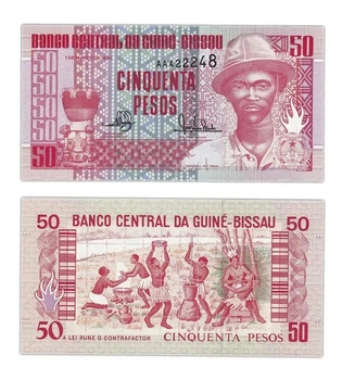 Банкнота 50 песо Гвінея-Бісау 1990 рік UNC