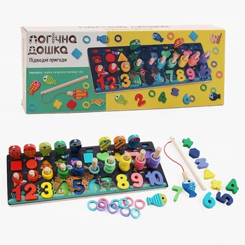 Деревянная логическая игрушка Доска рыбалка сортер цифры Wtoys развивающая, 11825