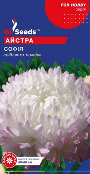 Семена GL Seeds Астры София пионовидная 0,3г