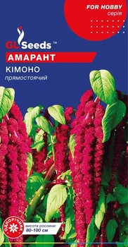 Семена Амаранта хвостатого Кимоно 0,2г GL Seeds