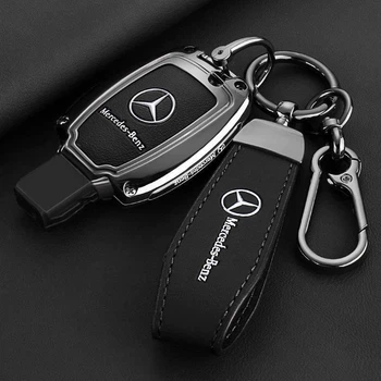 Металлический чехол для автомобильного ключа Merсedes-Benz, кейс для ключа мерседес чёрный графит