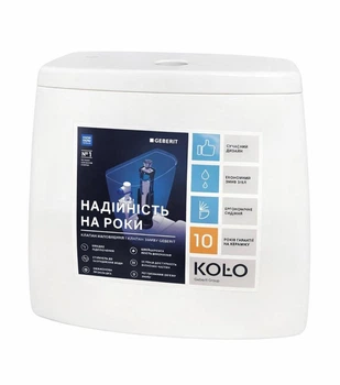 Бачок керамический для унитаза KOLO Runa нижний подвод L84000000