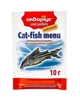 Корм для аквариумных рыб Аквариус Cat-Fish Menu Sink Pellets взрослых сомов (тонушие пеллеты) - 10 гр