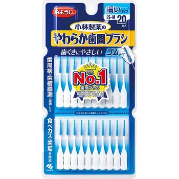 KOBAYASHI Pharmaceutical Soft Interdental Brush M мʼяка міжзубна щітка, 20 шт