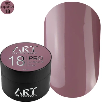 Гель для нарощування нігтів ART PRO Liquid Builder Gel №18 30 мл