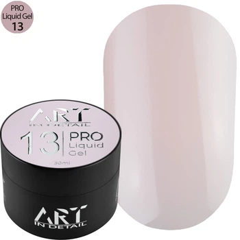 Гель для нарощування нігтів ART PRO Liquid Builder Gel №13 30 мл