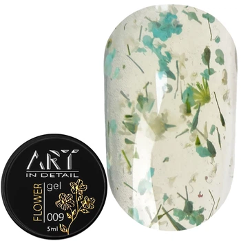 Гель з сухоцвітами ART Flower Gel №9 5 мл