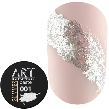 Паста ART Glimmer Paste для дизайну №001 5 мл