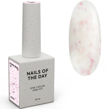 NAILSOFTHEDAY Cover Base 40 Насичено-молочне з рожевою поталлю базове покриття для нігтів, 10 мл