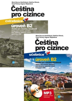 Чеська мова Čeština pro cizince B2 Комплект