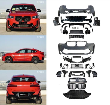 Обвіси 2022+ X4M F98 для BMW X4 G02 2018+