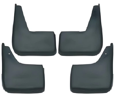 Брызговики оригинальные для Volkswagen Jetta 2006-2011 (4 шт)