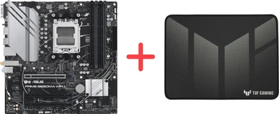 Материнська плата Asus PRIME B650M-A WIFI II (sAM5, AMD B650, PCI-Ex16)+ Ігрова поверхня Asus TUF Gaming P1 Speed у подарунок!