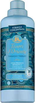 Кондиционер для стирки Tesori d'Oriente Талассотерапия 760 мл (8008970055251)