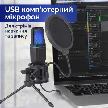 Конденсаторный USB-микрофон с RGB-подсветкой