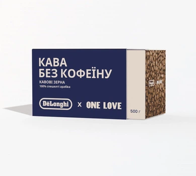 Кава в зернах DeLonghi & ONE LOVE Decaffeinated Blend (500 г)