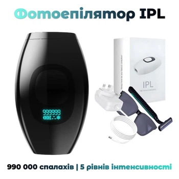 Фотоэпилятор IPL 990 000 вспышек, 5 уровней интенсивности — безболезненный лазерный эпилятор для женщин Чёрный