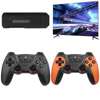 Ігрова приставка X2 Pro HDMI 40000 ігр. Ретро консоль. 2 геймпада. PSP, PlayStation, NES. Пам'ять 64 гб
