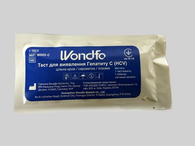 Тест на Гепатит С (HCV) W005-С Wondfo
