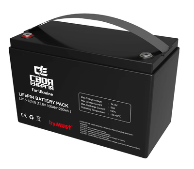 Аккумулятор MUST LiFePO4 12,8V - 100 Ah 1280Wh (BMS 100A/50А)