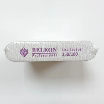 Пилка полірувальна для нігтів двостороння 150/180 Beleon