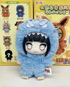 Мягкая игрушка Лабубу Хината Labubu Naruto 18 см