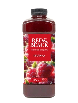 Фруктовий концентрат Малина (1150г) Red&Black