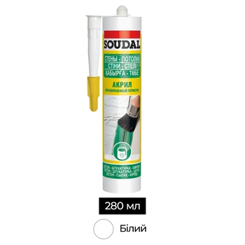 Герметик акриловий 280 мл белый (15шт.) [000020000000040001] Soudal