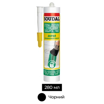 Герметик акриловий 280 мл черный (5шт.) [000020000000040006] Soudal