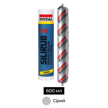 Герметик силіконовий нейтральний 600 мл сірий [000020000000031603] SILIRUB 2 Soudal