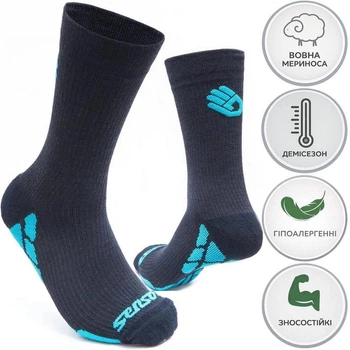 Туристичні термо шкарпетки Sensor Hiking Merino. 43-46р. Вовна мериноса. Демісезон. Чорний. Трекінгові шкарпетки SU41EM