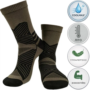 Туристичні шкарпетки Tribe Trekking Summer Long. 44-46р. Coolmax. Літо. Олива. Трекінгові шкарпетки T-KB-0016