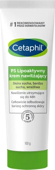 Липоактивный увлажняющий крем для лица Cetaphil PS Lipo-Active Moisturising Cream Для сухой, очень сухой и чувствительной кожи 100 г (3499320013864)