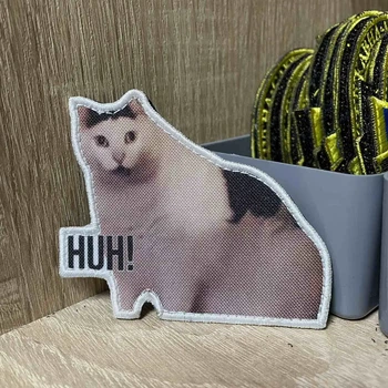 Шеврон «HUH!” 7*8,2 см