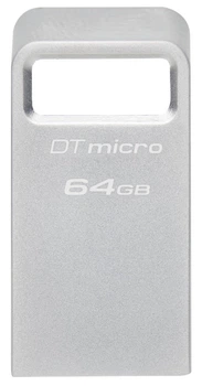 Flash Drive Kingston DTMC3 G2 64GB 200MB/s Metal USB 3.2 (6807199)