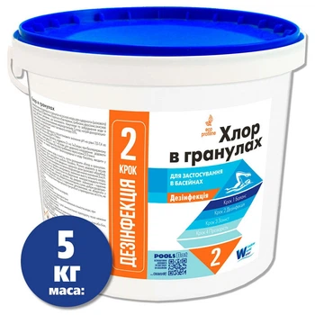 Хлор в гранулах 5 кг (відро) порошок (шок хлор) Water World Window