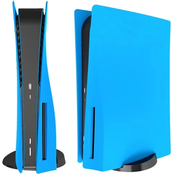 Сменная панель Epik Console Covers для PlayStation 5 Blue [151680]