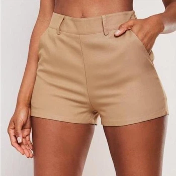 Шорти Missguided H9884779 38 бежевий