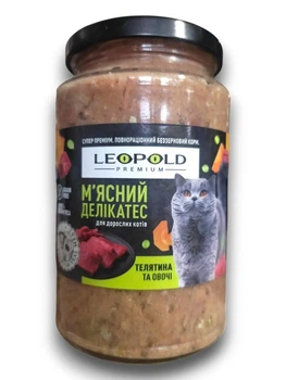 Вологий корм беззерновий Леопольд М'ясний делікатес для дорослих кішок з телятиною та овочами 400г*8шт