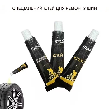 Міцний клей для екстреного ремонту шин 6 грам Black, до мотоциклів/автомобілів/вантажівок/велосипедів - Міцний адгезив для камер та боковин.