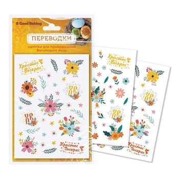 Наборы наклеек Panini - ROZETKA - Скидки от Panini