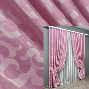 Комплект готовых штор VR-Textil Жаккард Вензель № 476ш Розовый 150х290 см 2 шт (30-832)