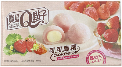 Тістечко моті Q Taiwan Dessert Cacao Strawberry 80 г (4711931030511)