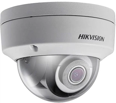 IP-камера Hikvision DS-2CD2143G0-IS (2.8 мм) White