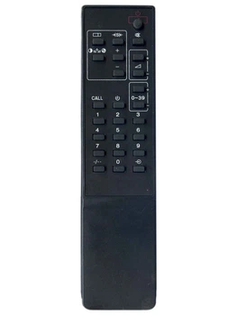 Пульт для телевізора Toshiba CT-9507