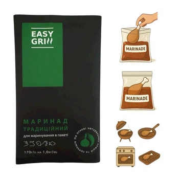 Маринад в пакете EASY GRILL "Традиционный"