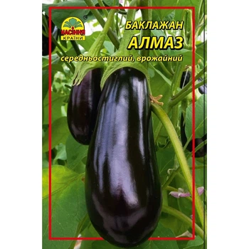 Насіння баклажана Алмаз 0,3 г (Насіння країни)