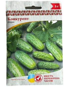Насіння Огірок Щедра Садиба Конкурент 5г