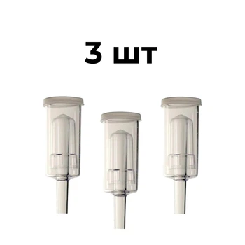 Гідрозатвор 3-х секційний (з ущільнювачем), 3 шт