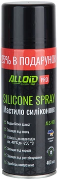 Мастило силіконове Alloid PRO ALS-403 400 мл (АLS-403)